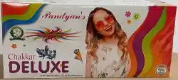 GROUND CHAKKAR DELUXE
