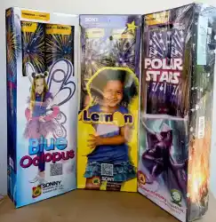 4” GREAT WALL SERIES