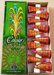 COLOUR KOTI SPECIAL