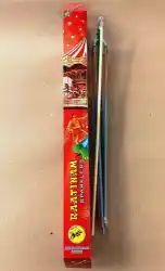 30 CM DANCING UMBERLLA SPARKLERS
