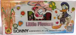 SONNY LITTLE FLOWER