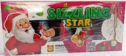 SONNY SIZZLING STAR