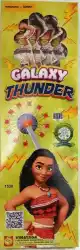 SONNY GALAXY THUNDER