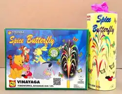 SPICE BUTTERFLY (SONY)