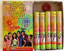 STAR NIGHT