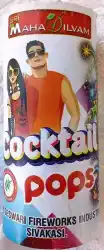 COCKTAIL