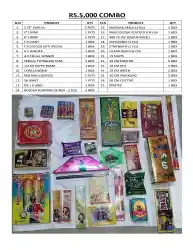 5000 COMBO PACK