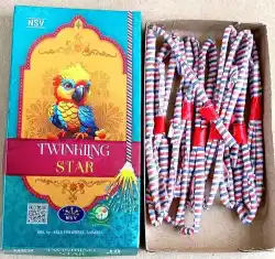 SPECIAL TWINKLING STAR