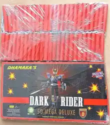 50 DELUXE