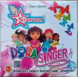 DORA (CLR FOUNTAIN and WHISTLE)