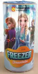 FREEZER (SONY)