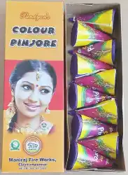 FLOWER POTS COLOUR PINJORE