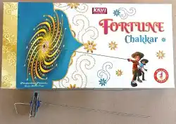 WIRE CHAKKAR